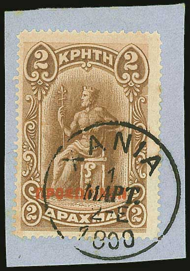 Lot 02842