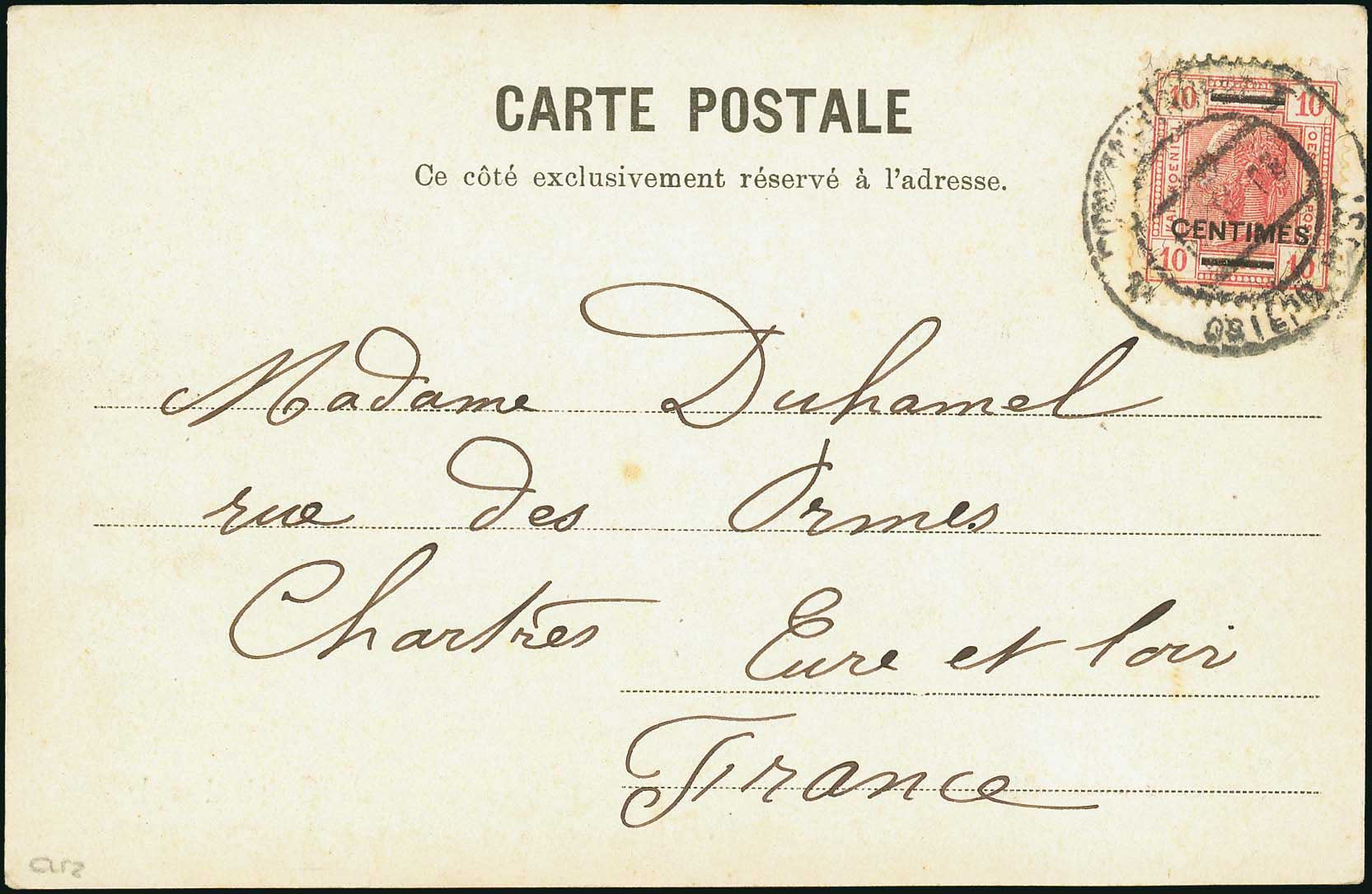 Lot 06919