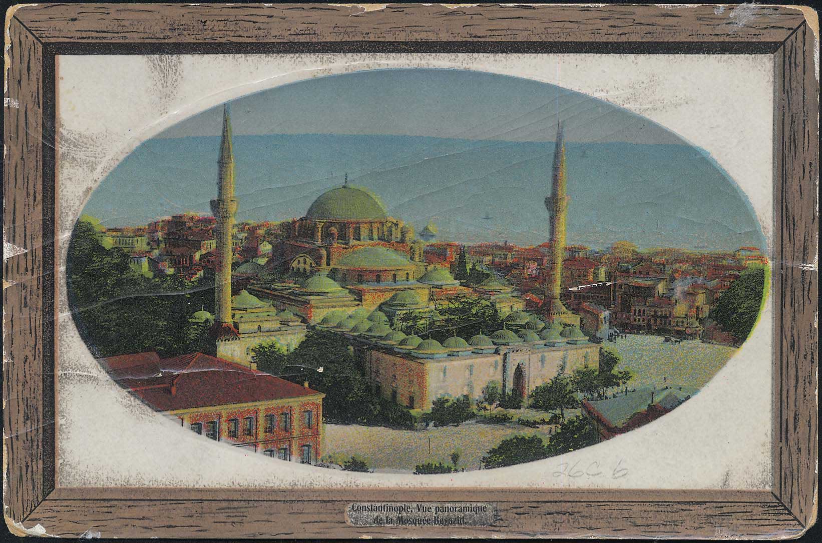 Lot 07176