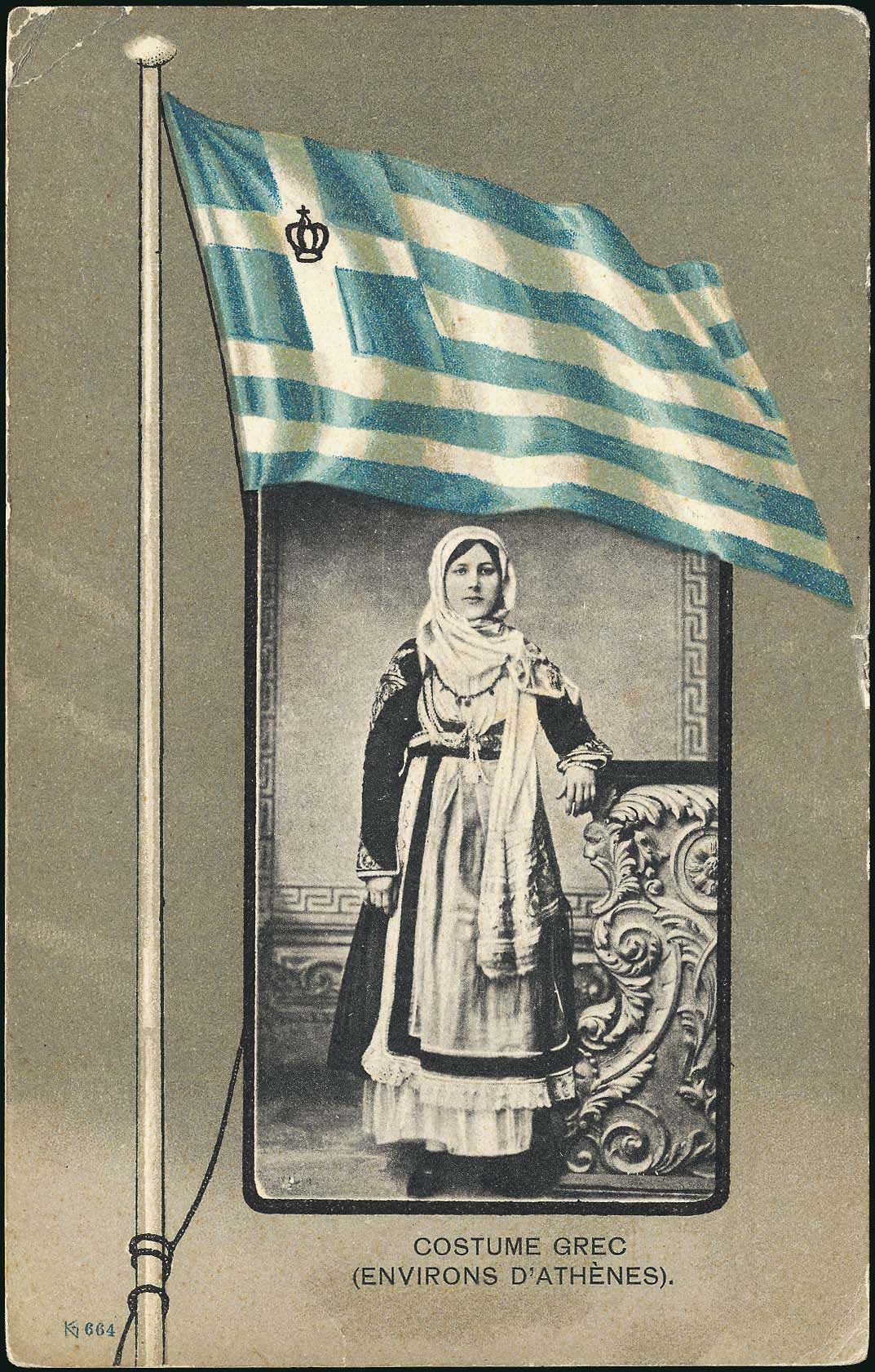 Lot 01562