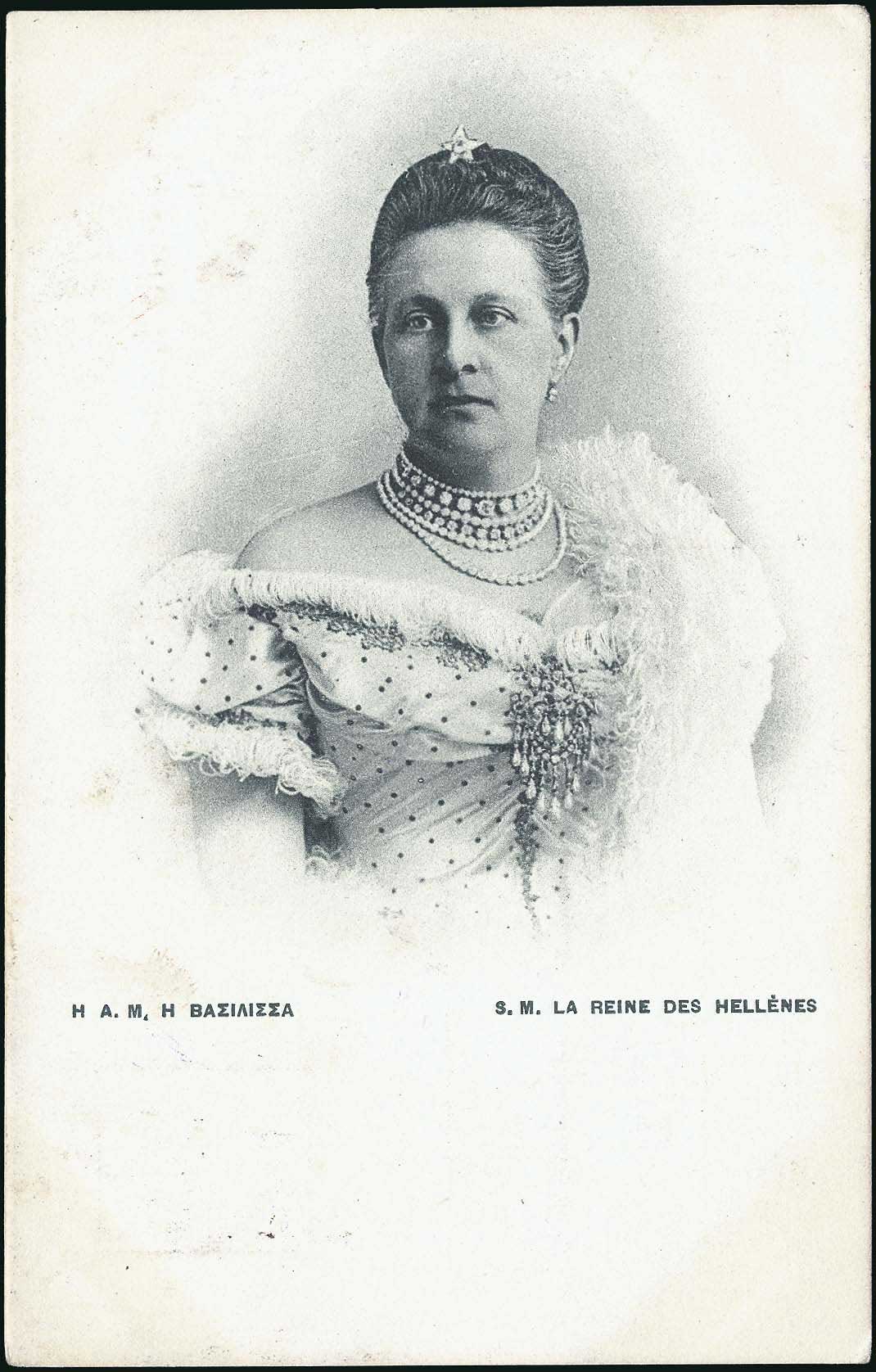 Lot 01741