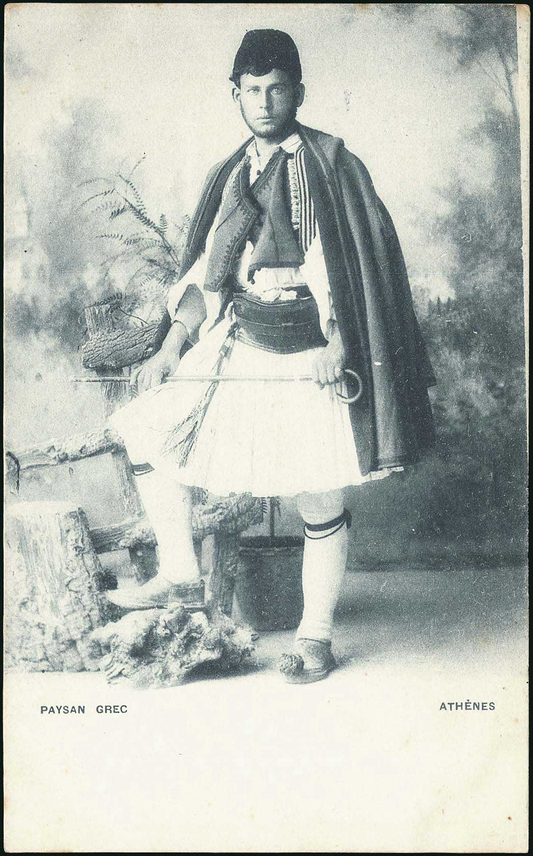 Lot 02484