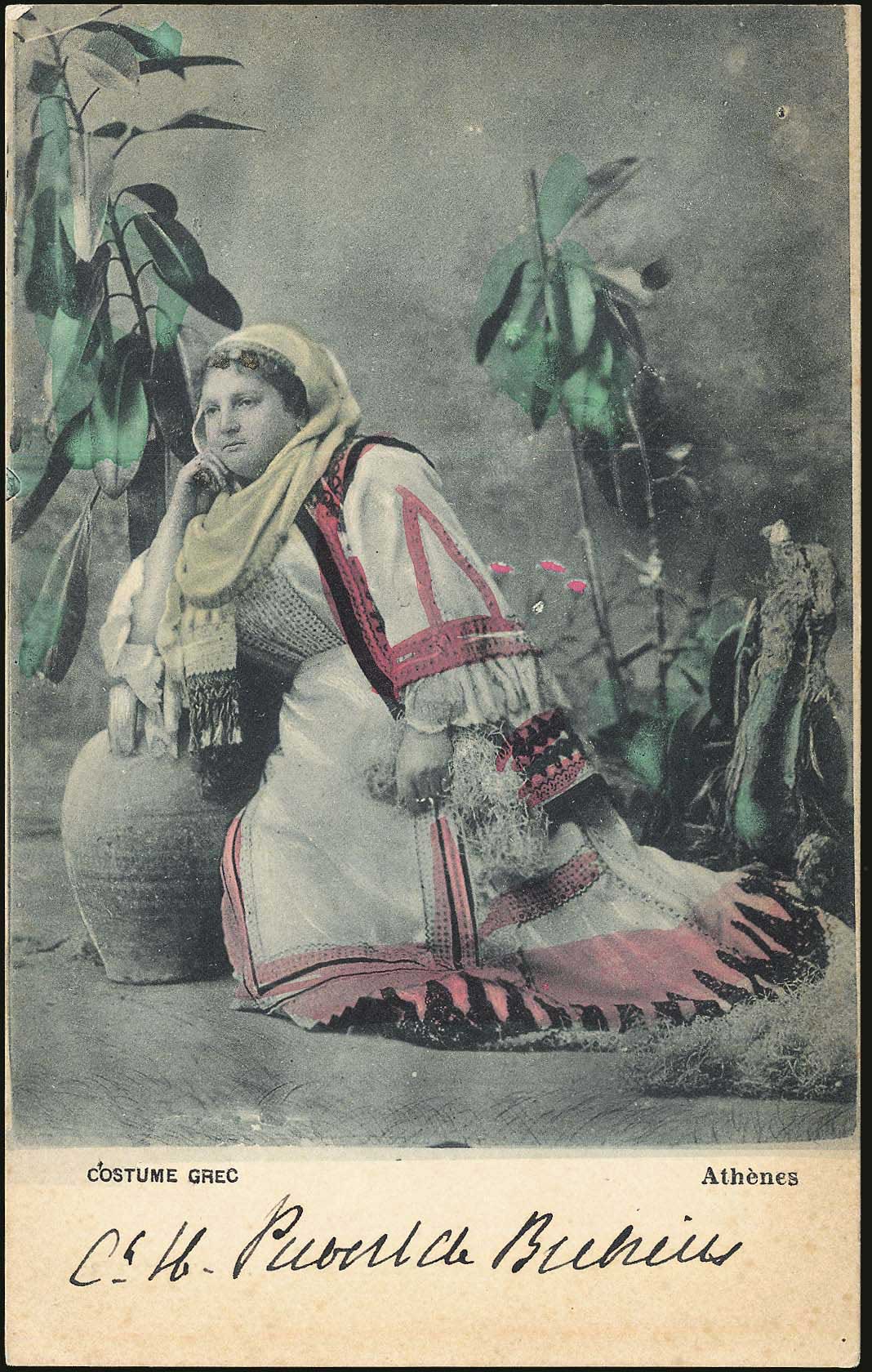 Lot 01555