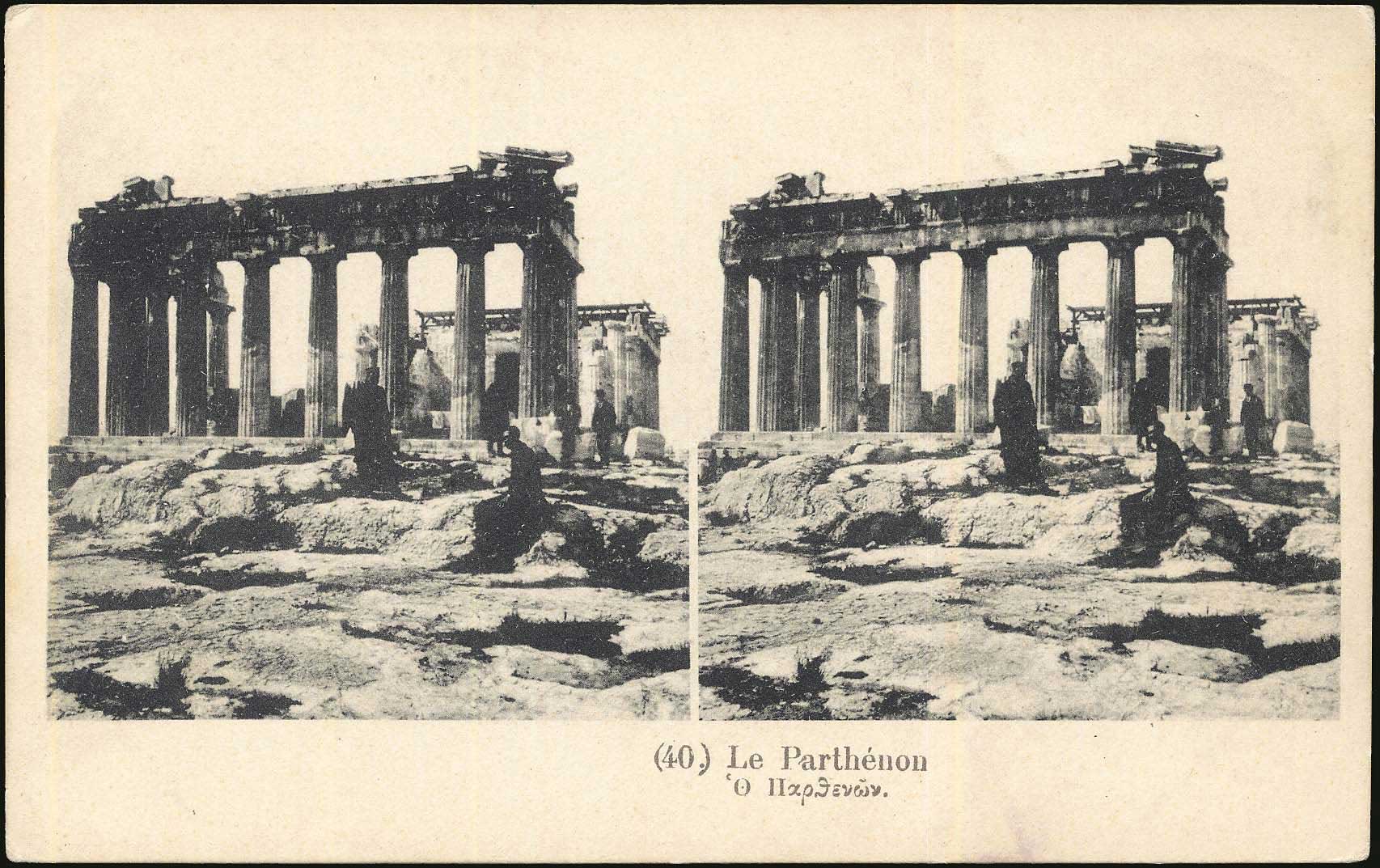 Lot 01380
