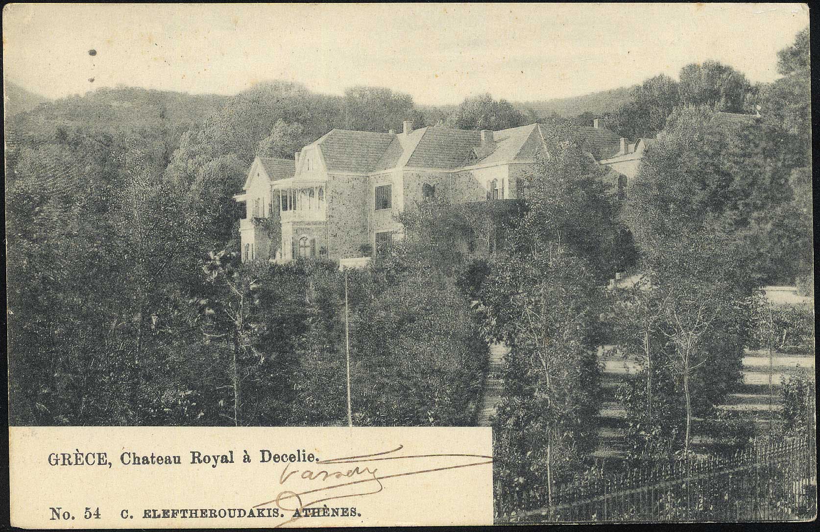 Lot 01845