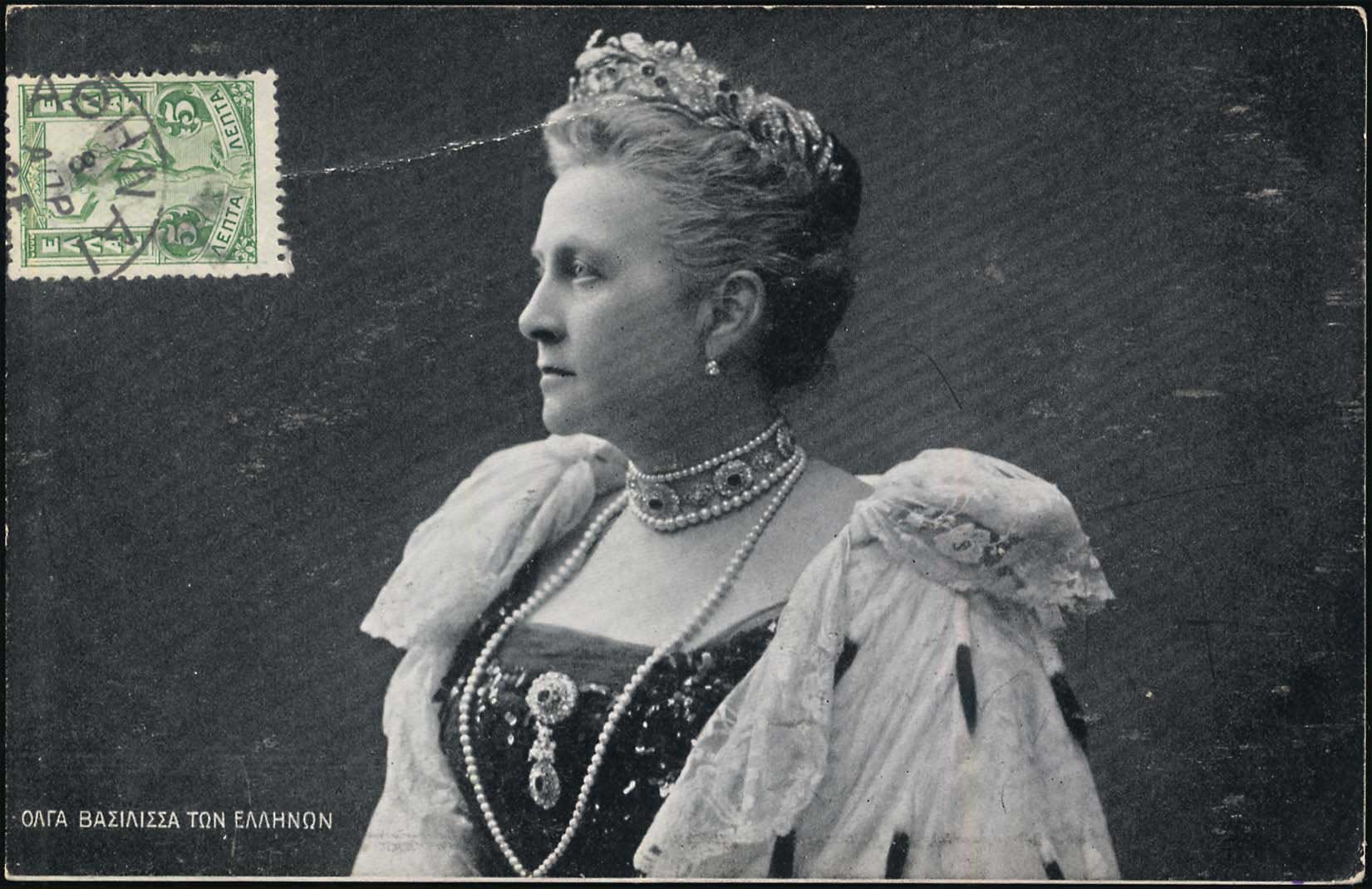 Lot 02549