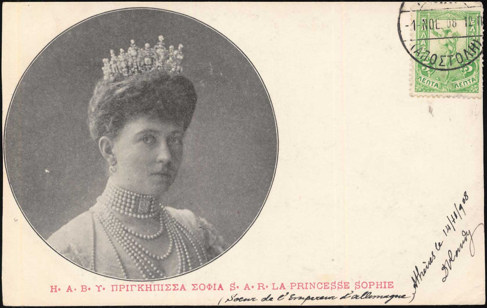 Lot 01756
