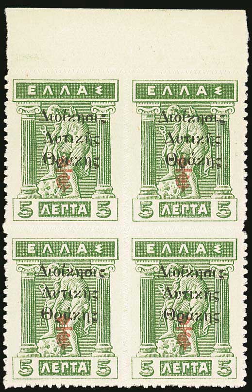 Lot 00946