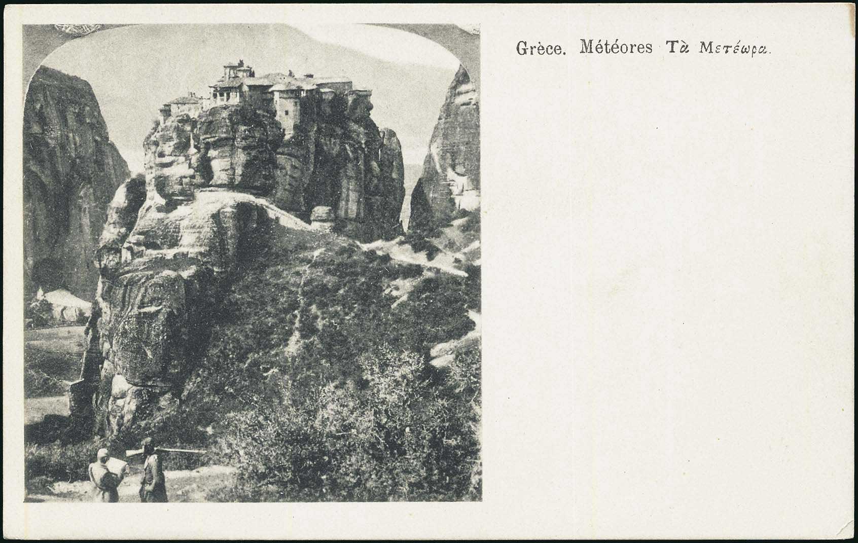 Lot 01704