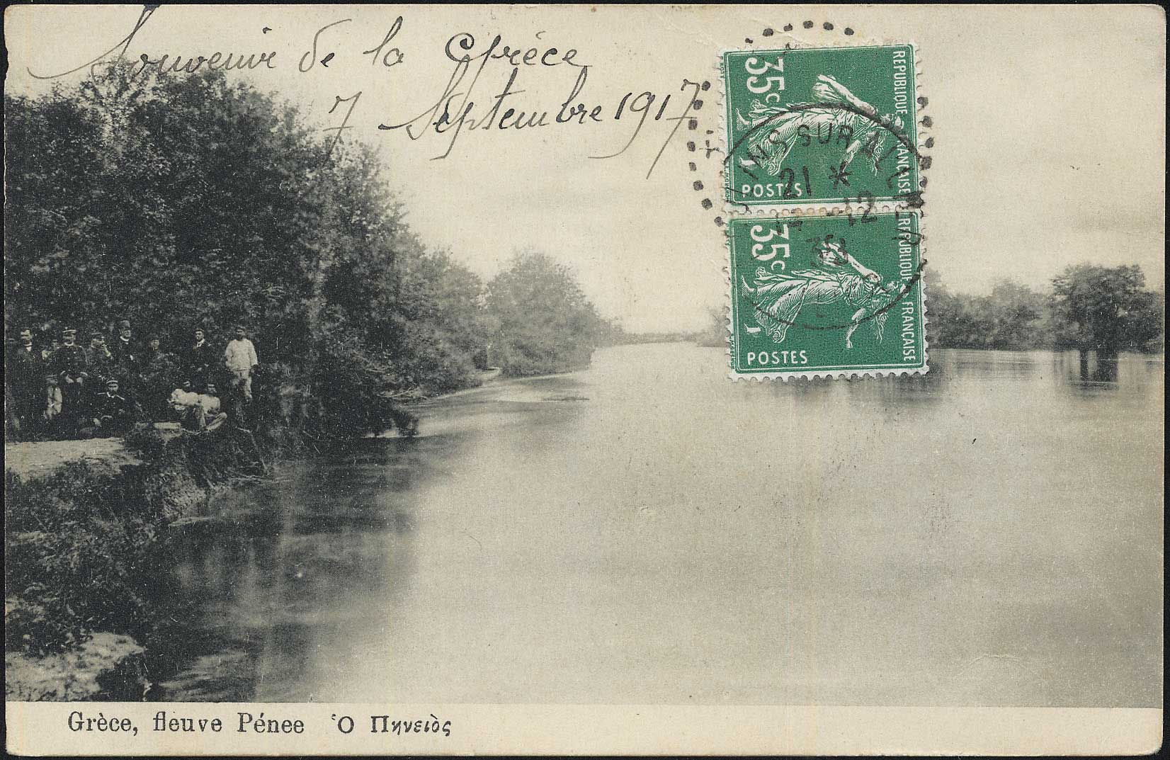 Lot 01648