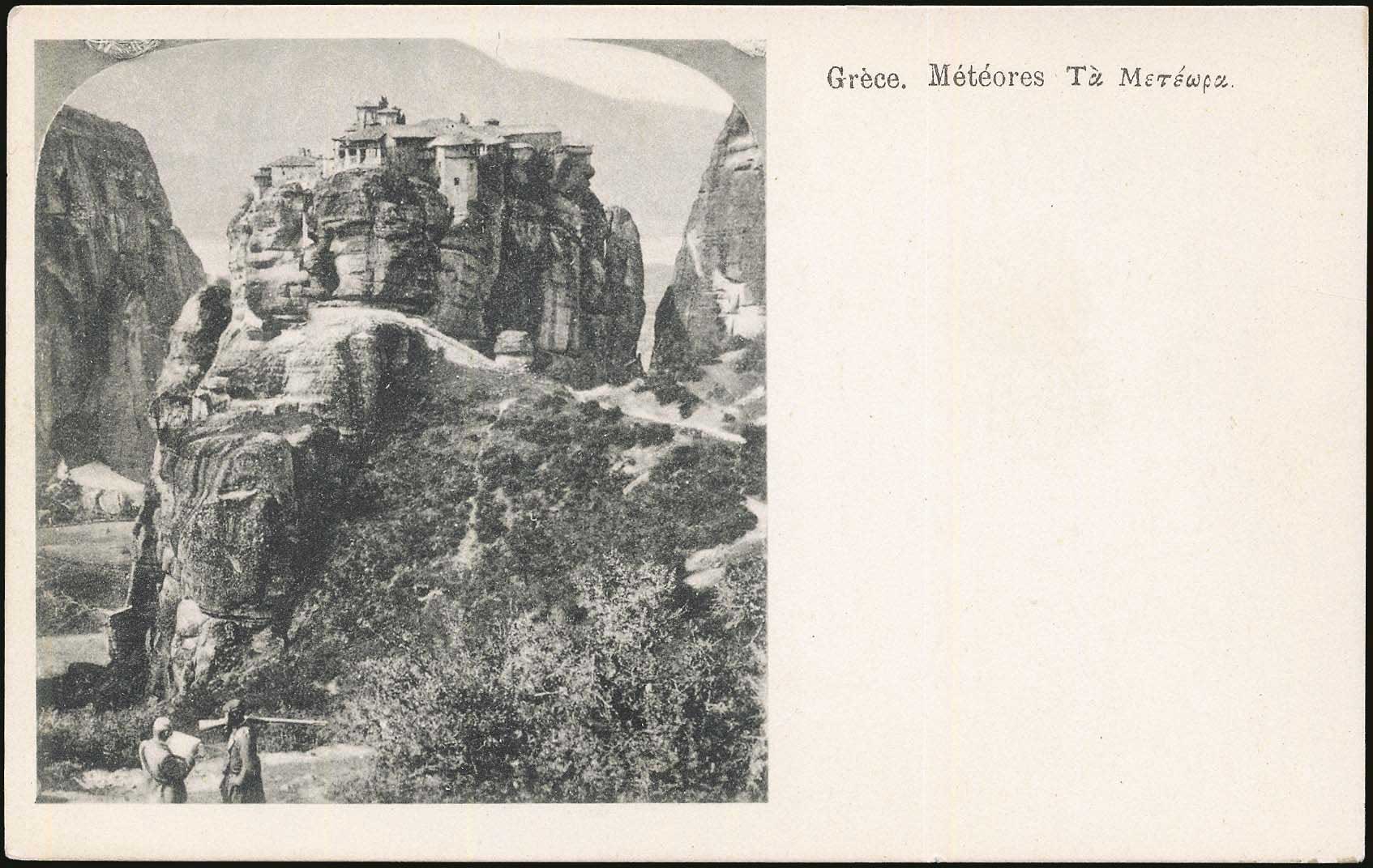 Lot 01782