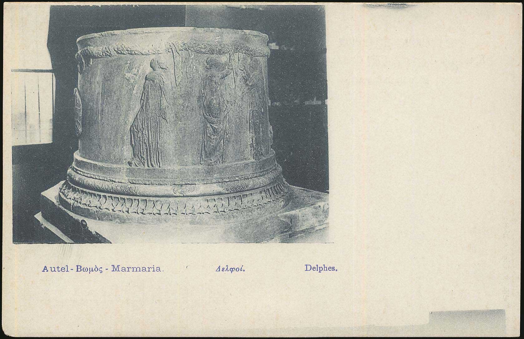 Lot 02039