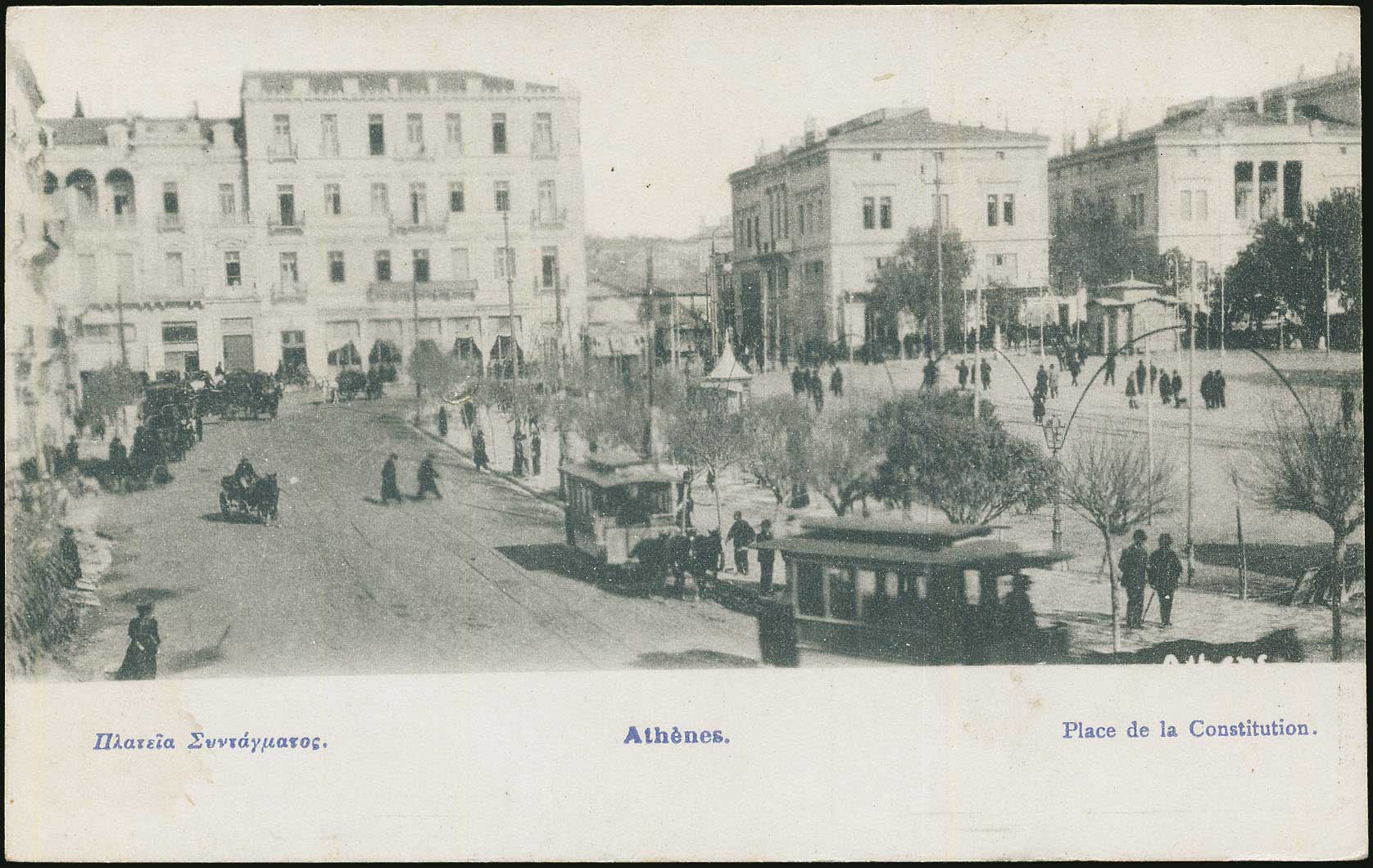 Lot 01535