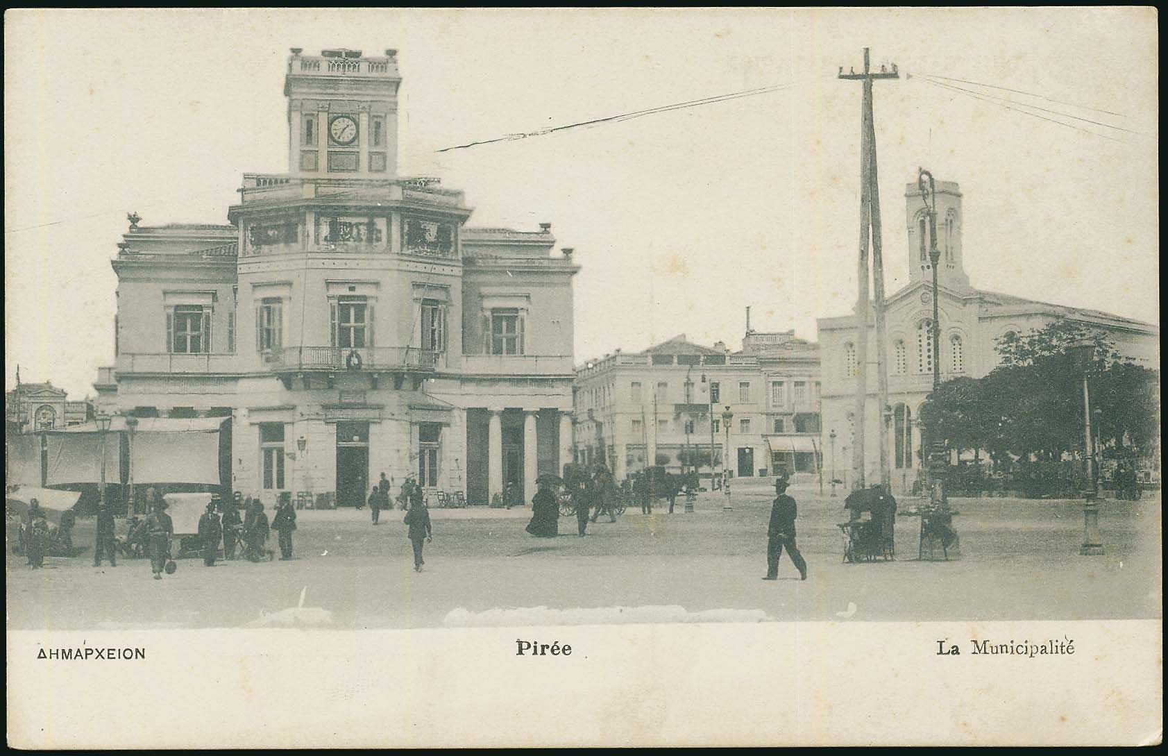 Lot 01515