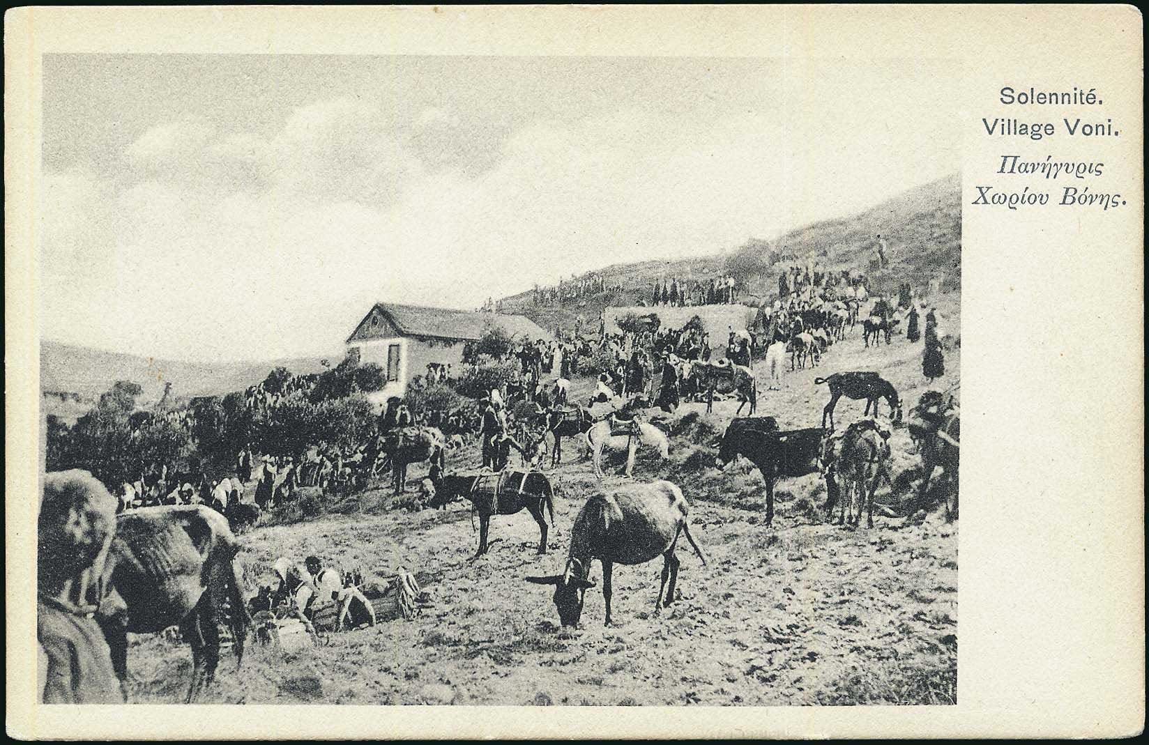 Lot 01298
