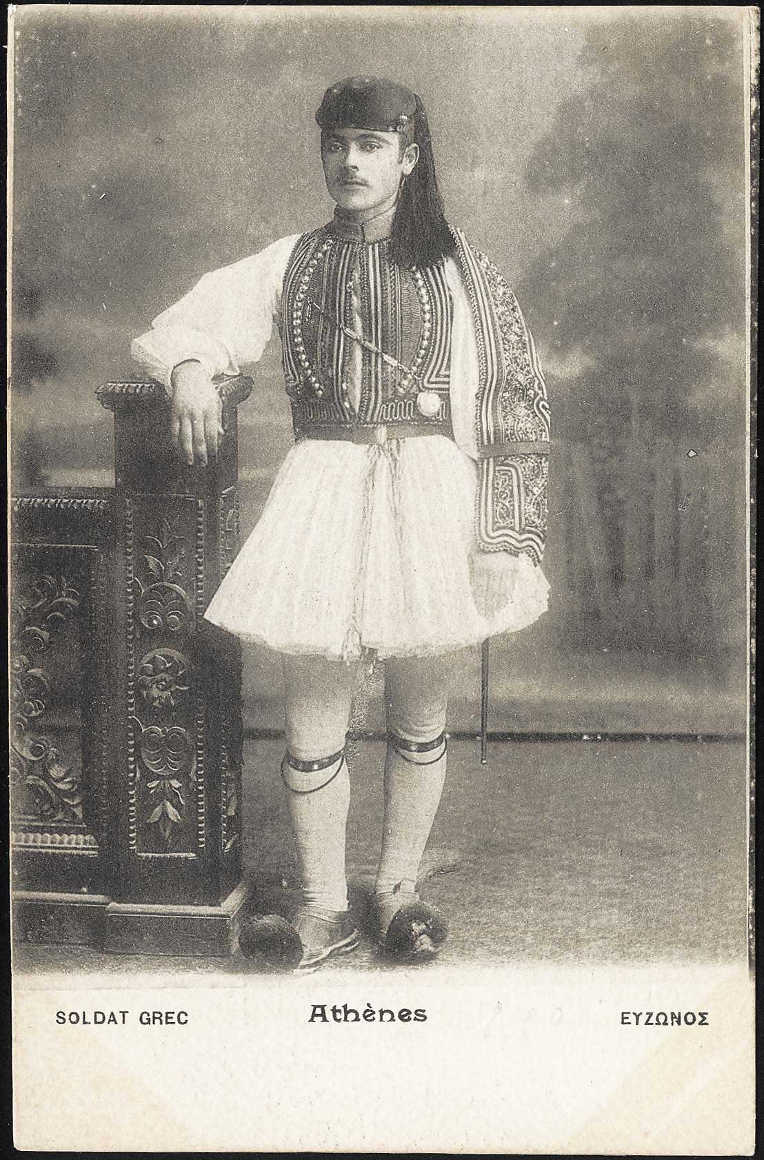 Lot 01694
