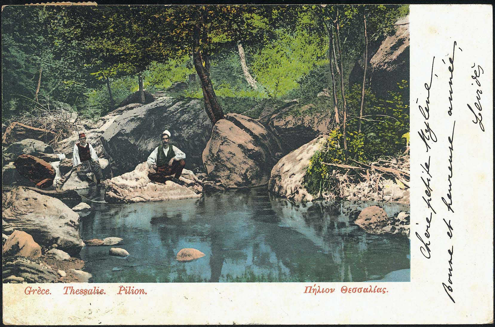 Lot 01745