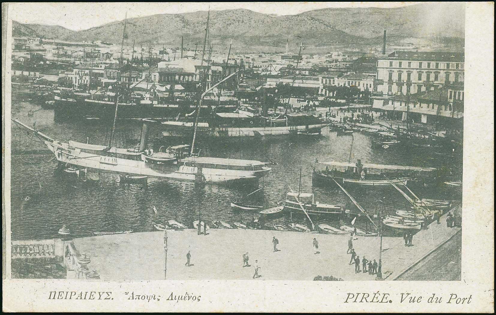 Lot 01564