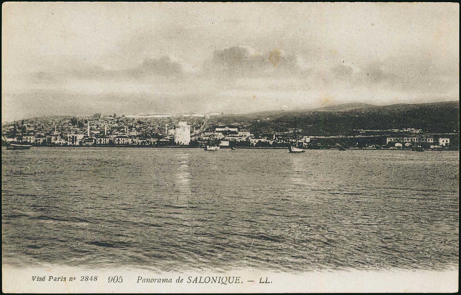 Lot 01546