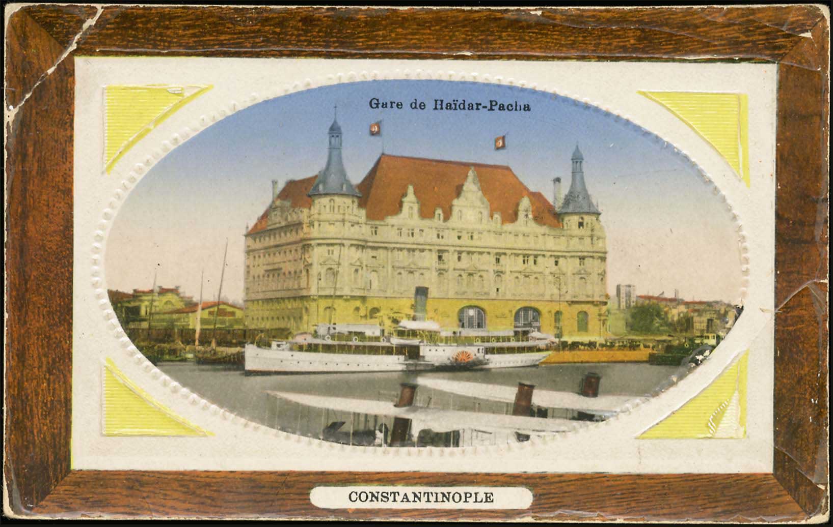 Lot 01760