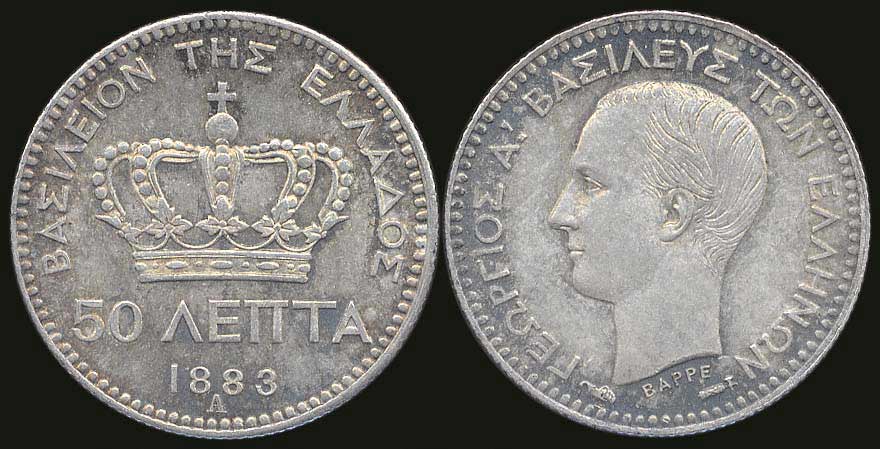 Lot 06092