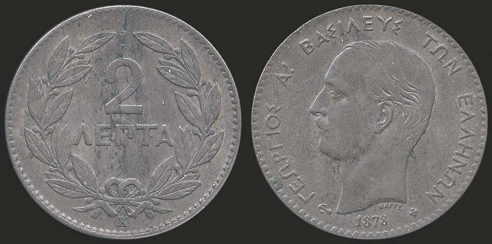 Lot 06038