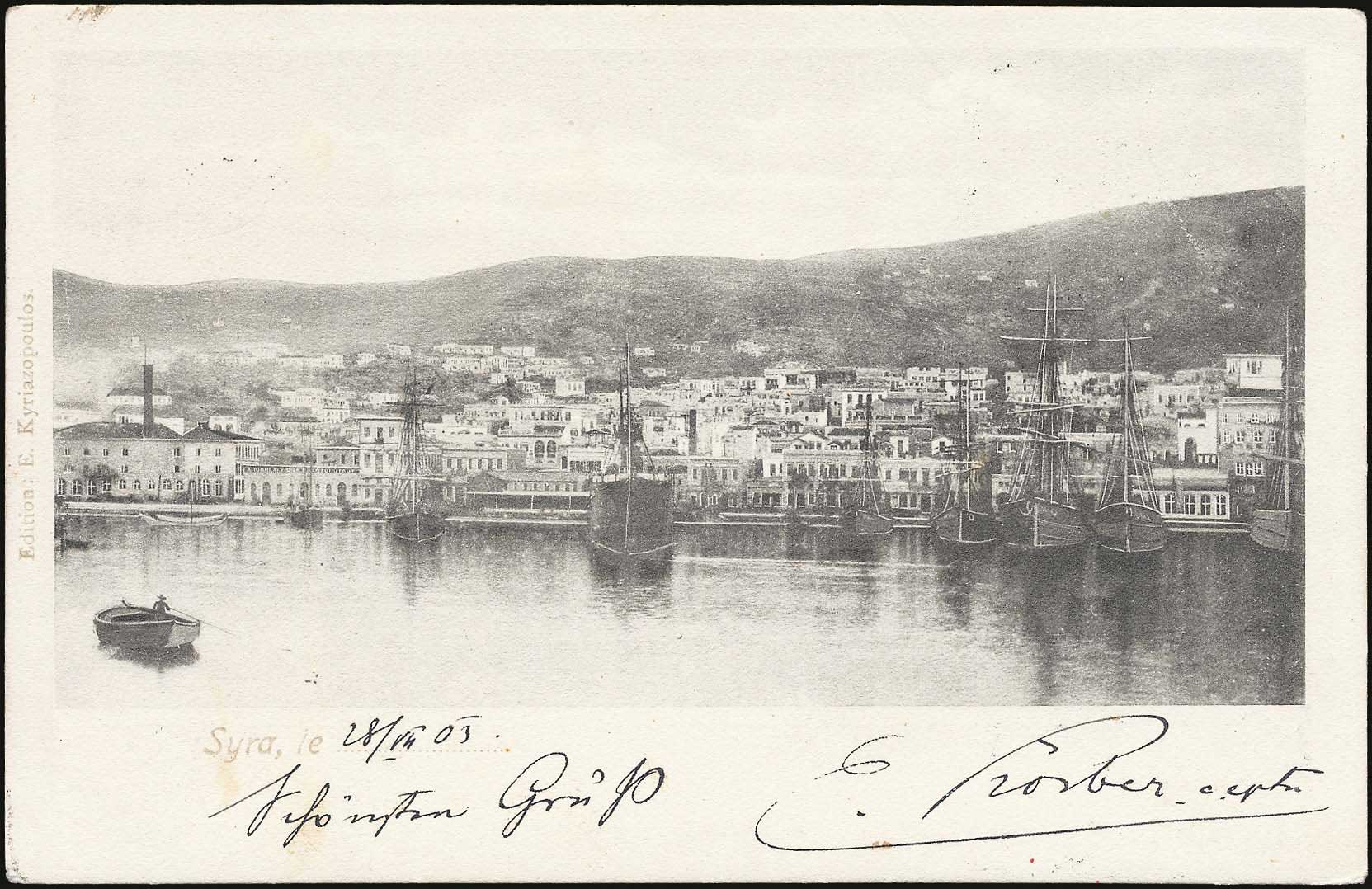 Lot 01340