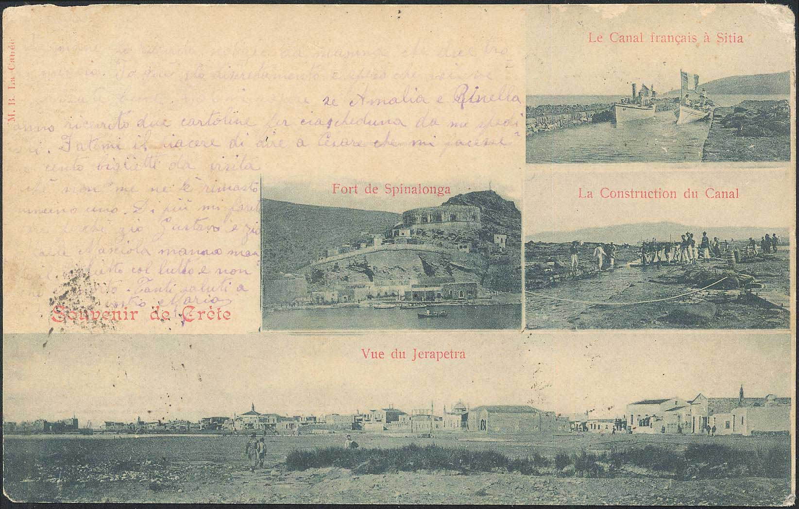 Lot 02135