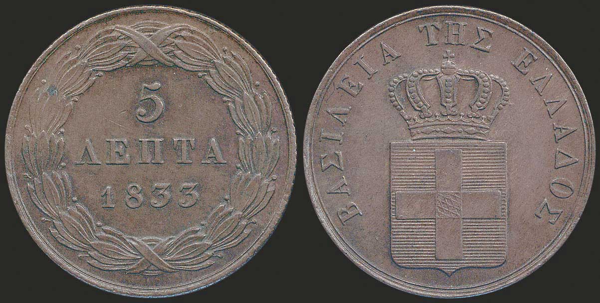 Lot 06010