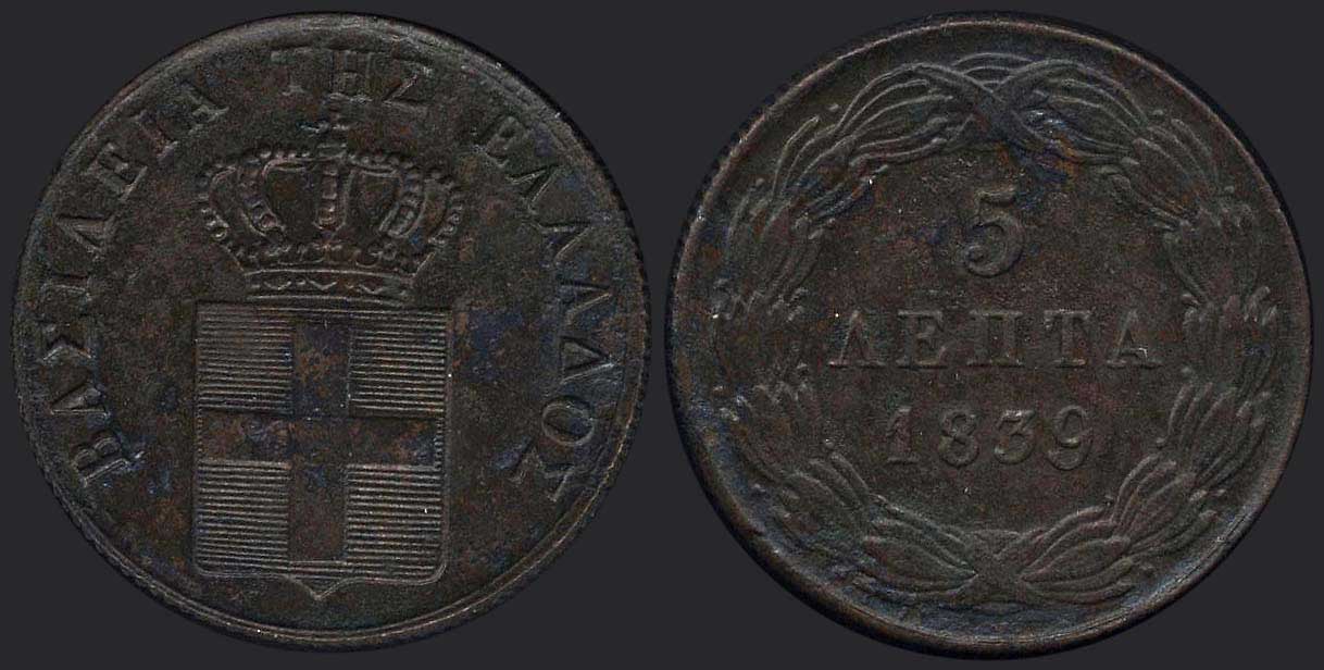 Lot 06041
