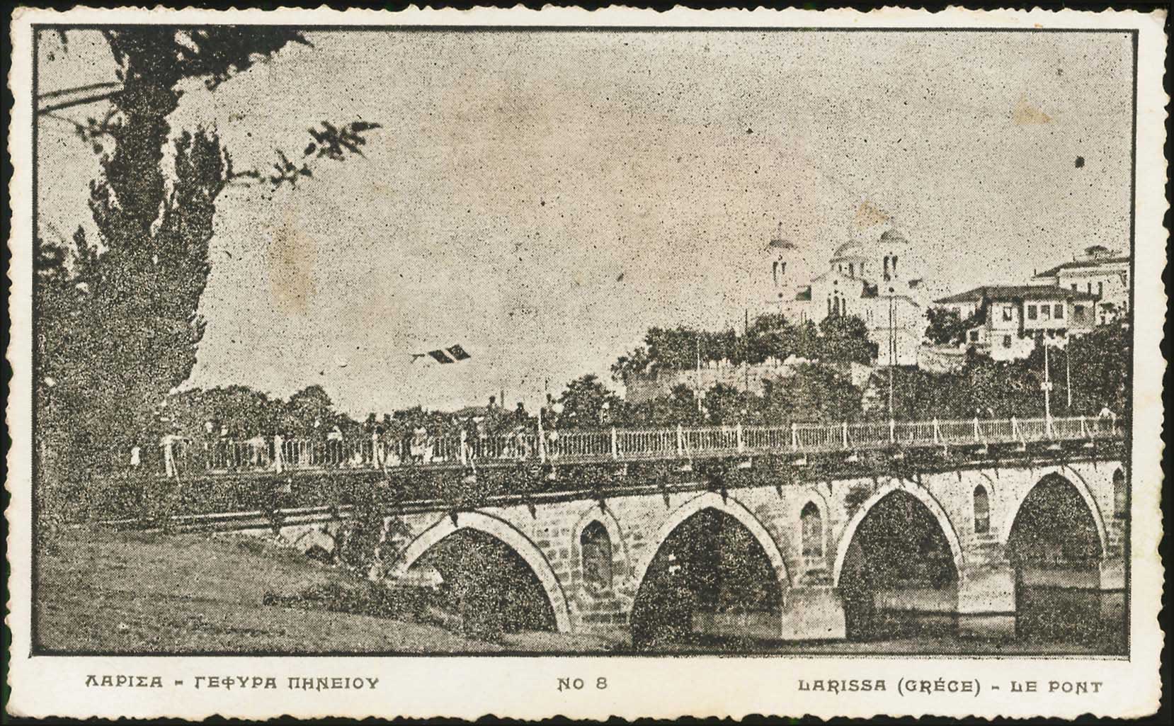 Lot 01948