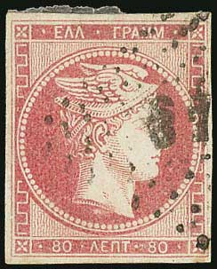 Lot 00045