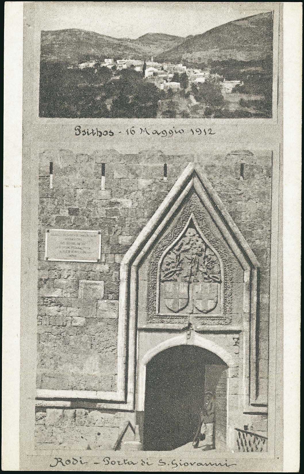 Lot 01285