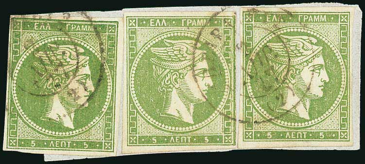 Lot 00197