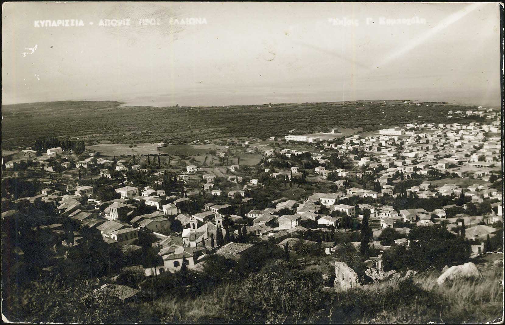 Lot 01897