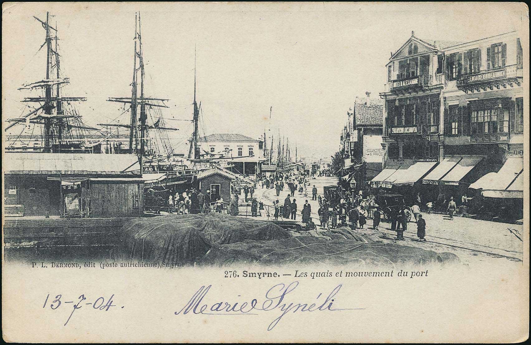 Lot 01624