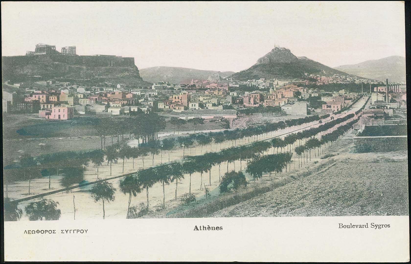 Lot 01638