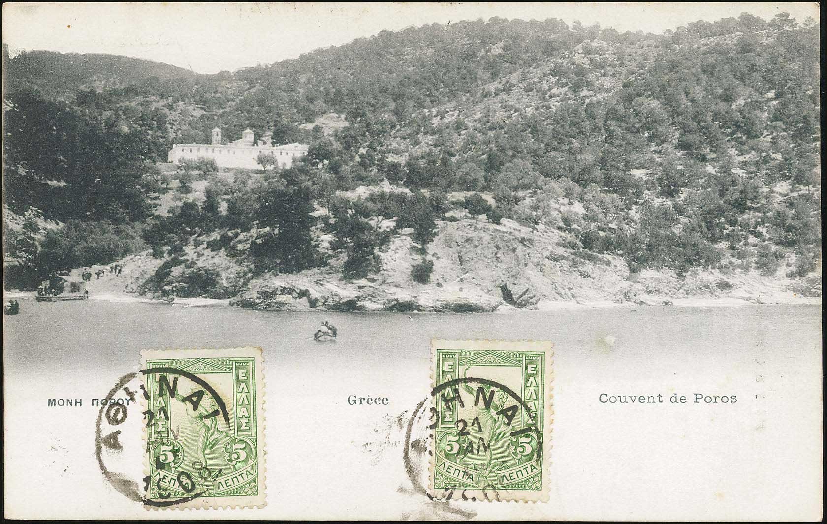 Lot 01942
