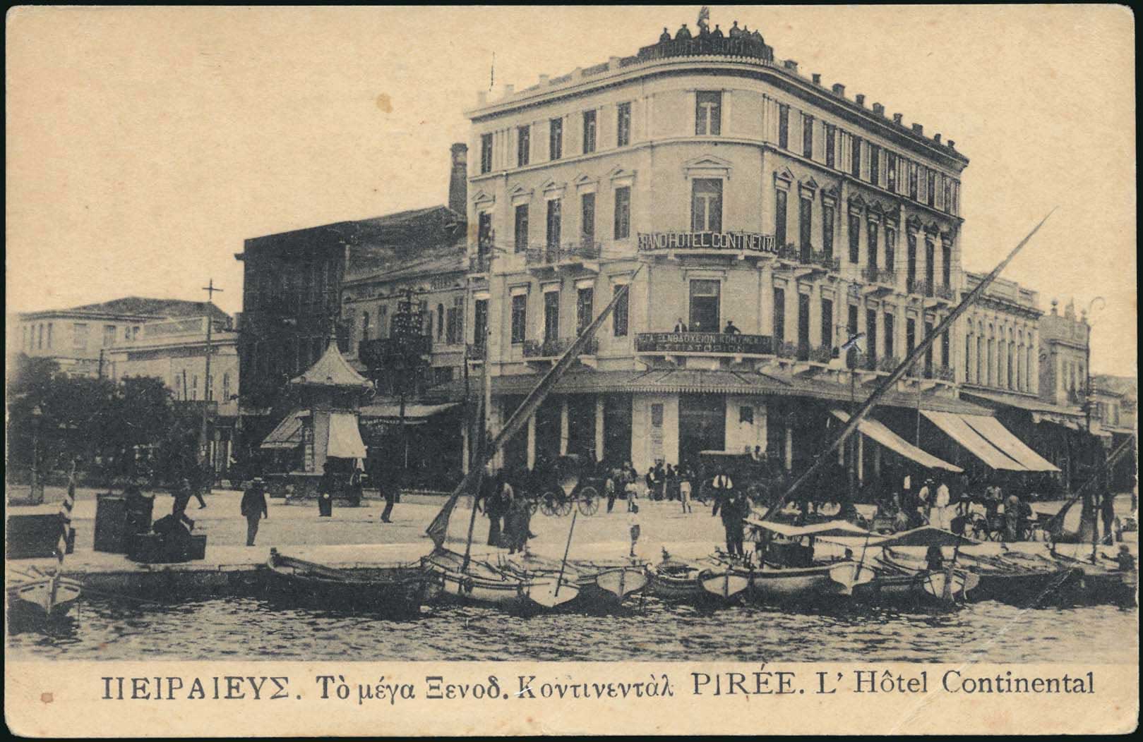 Lot 01438