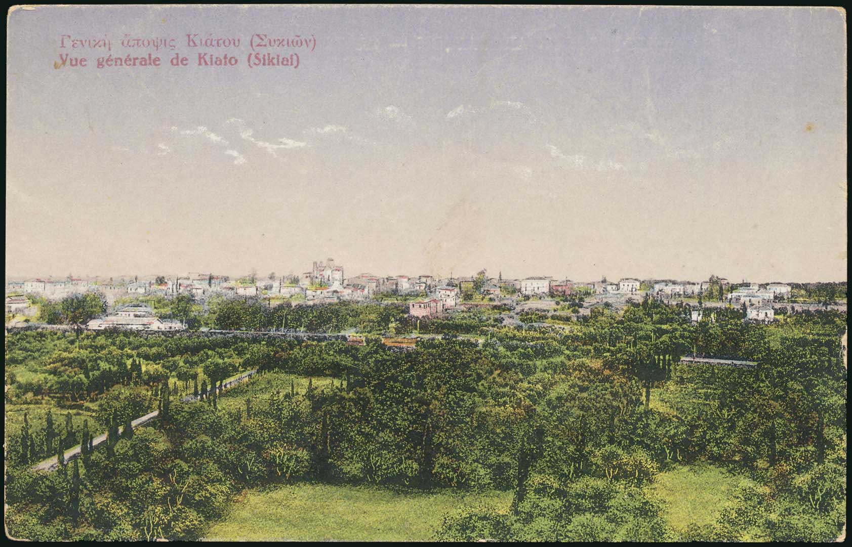 Lot 01483