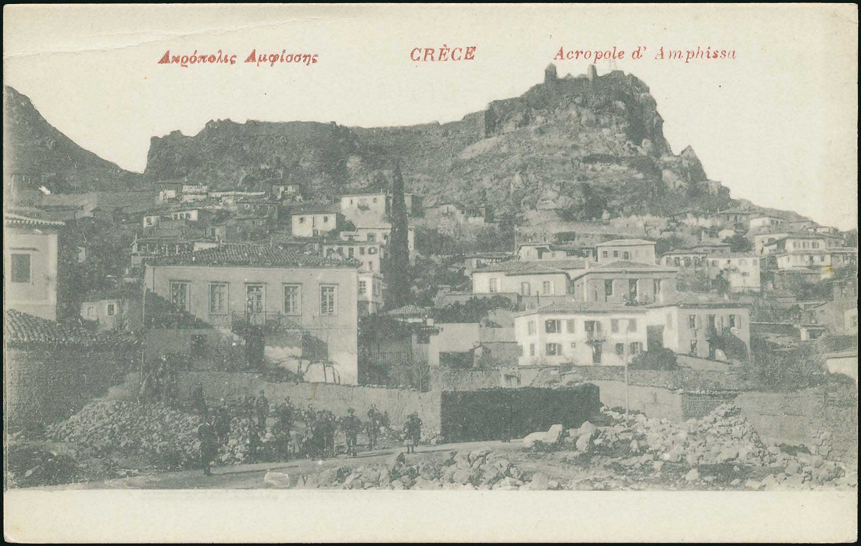 Lot 01654
