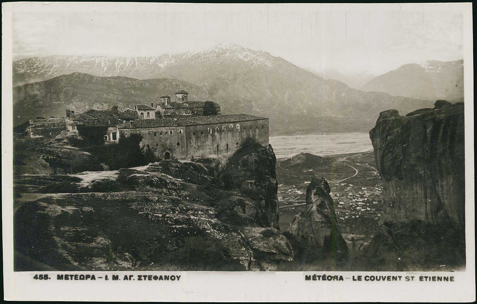 Lot 02295