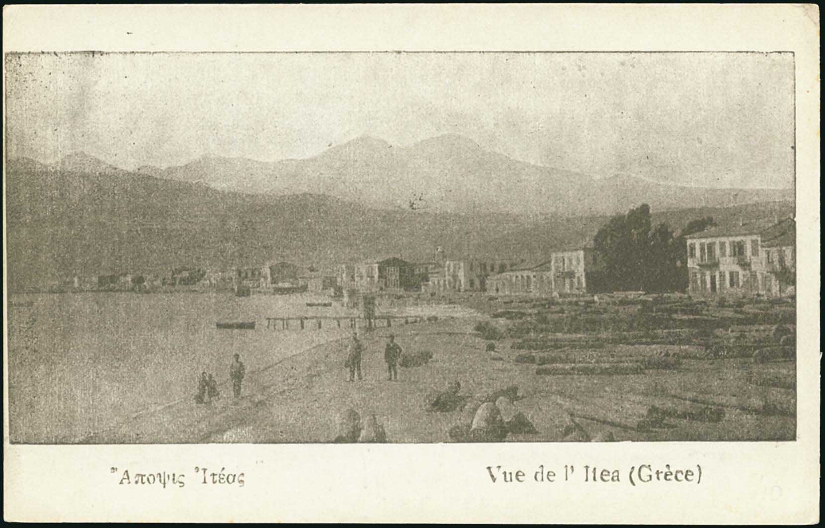 Lot 01522