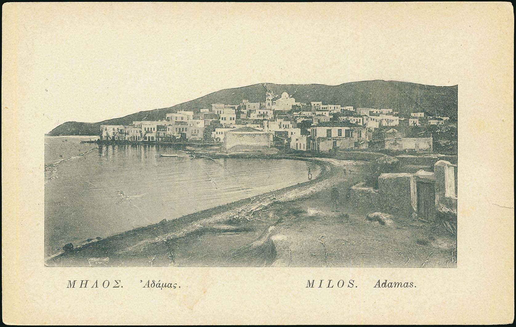 Lot 01320