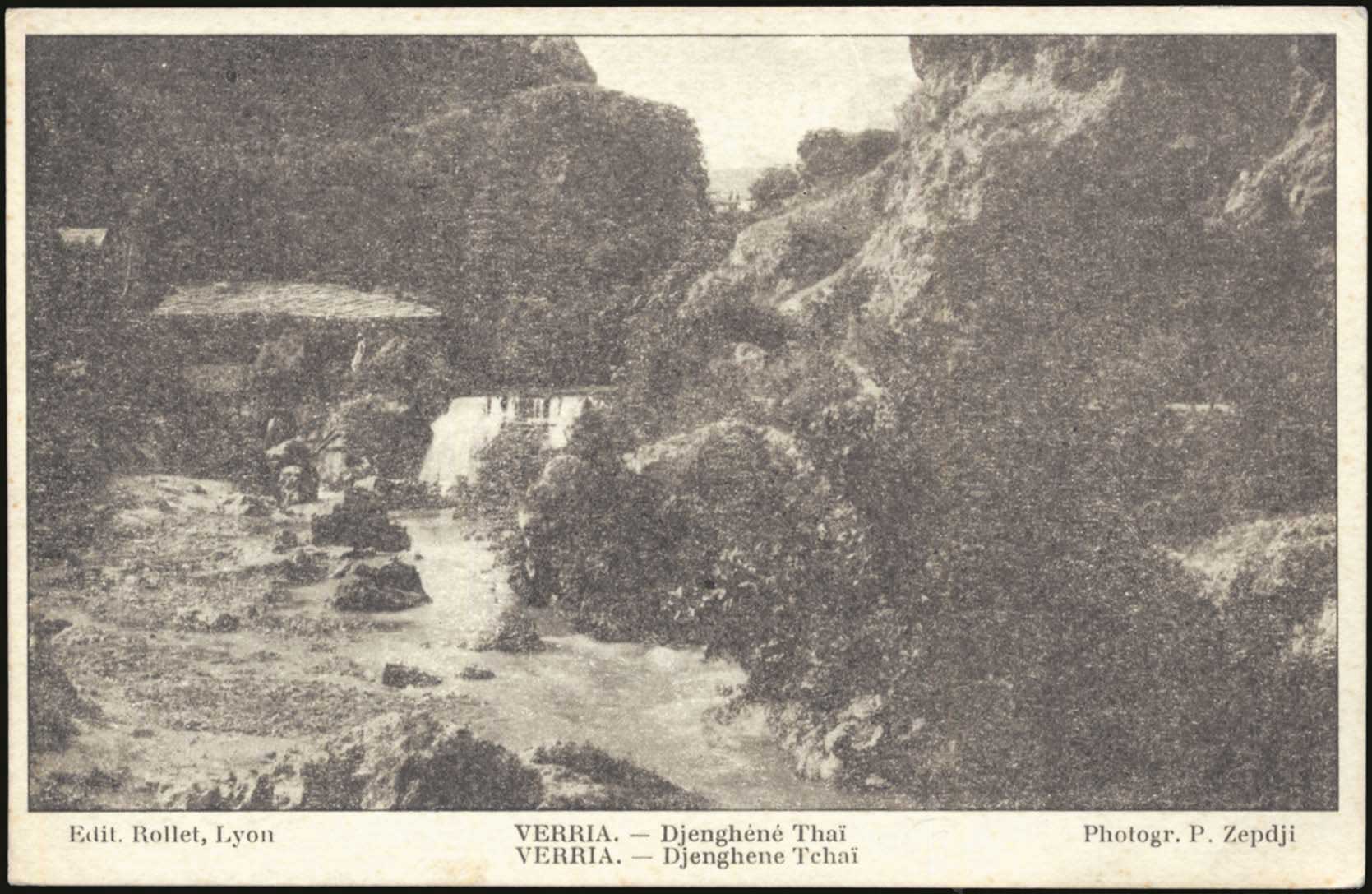 Lot 02343