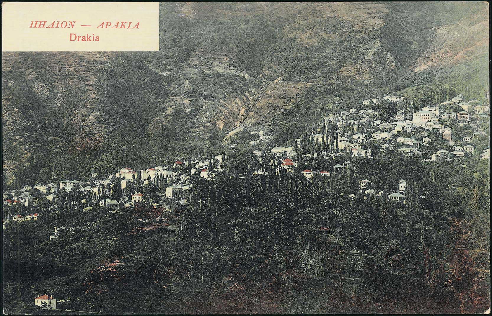 Lot 01616