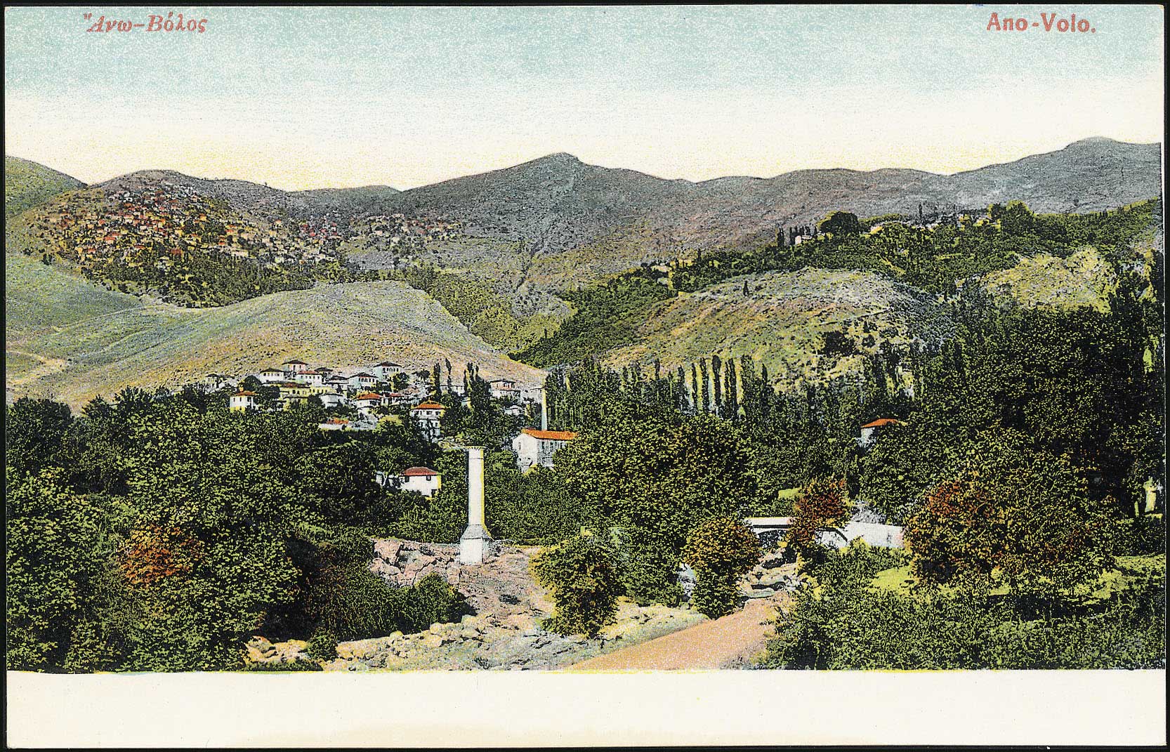 Lot 01661