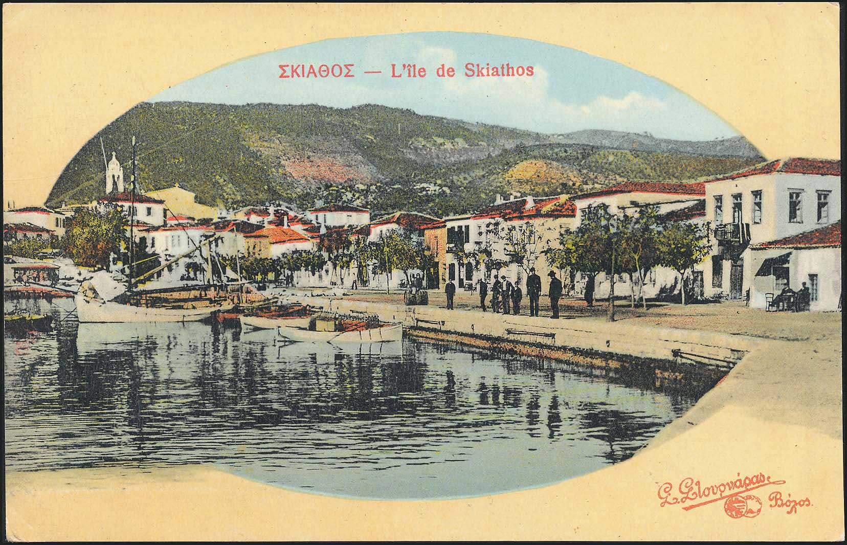 Lot 01558