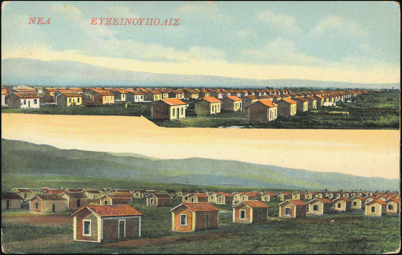 Lot 01667
