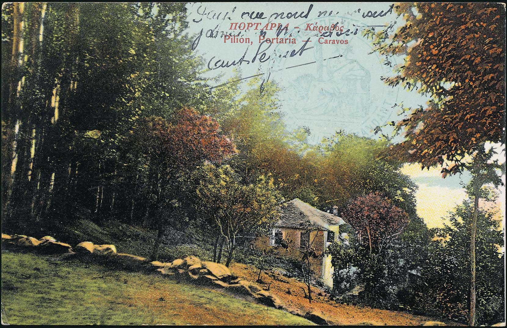 Lot 01567